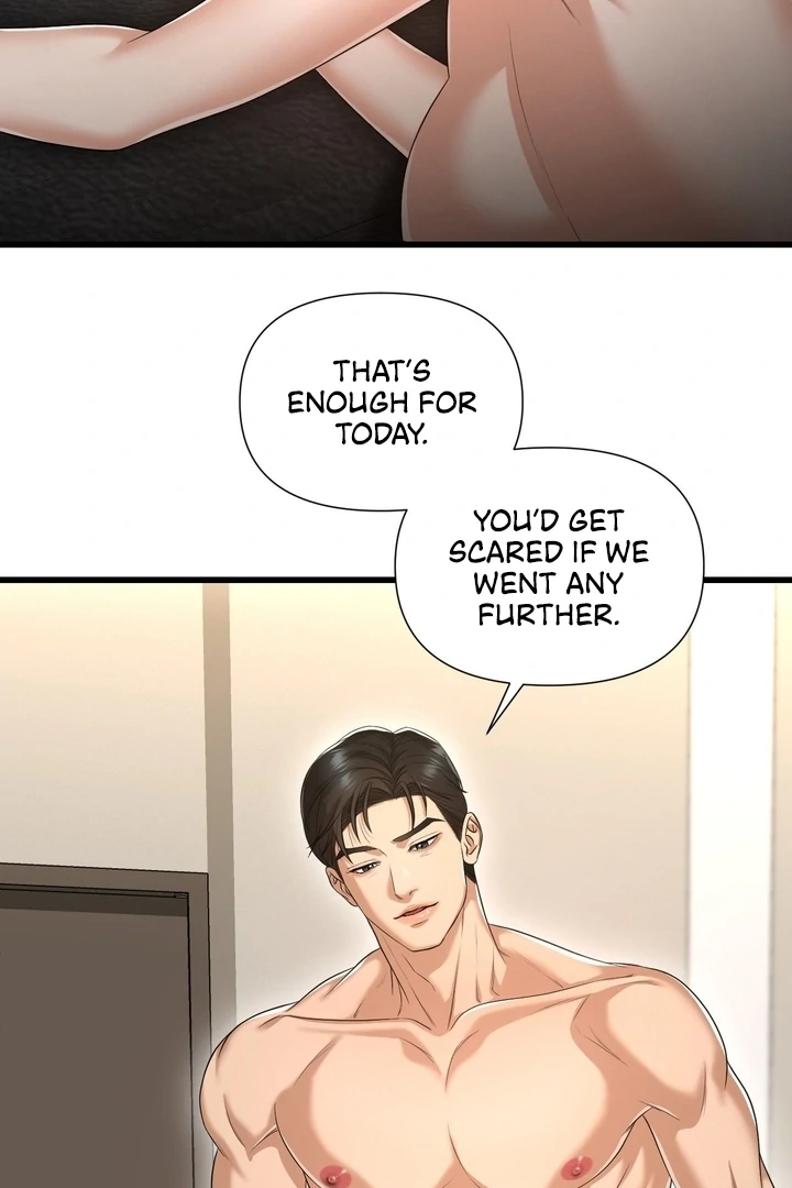 Let’s Go For a Shampoo Chapter 4 - Page 5