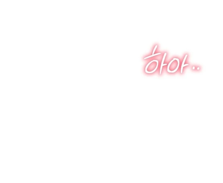 Let’s Go For a Shampoo Chapter 4 - Page 41