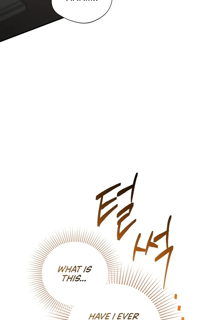 Let’s Go For a Shampoo Chapter 4 - Page 44