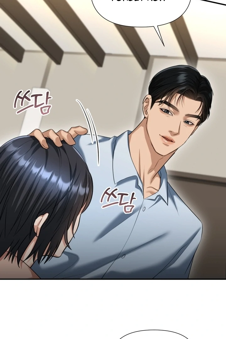 Let’s Go For a Shampoo Chapter 4 - Page 79