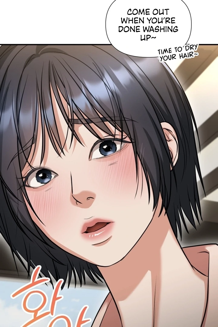 Let’s Go For a Shampoo Chapter 4 - Page 80