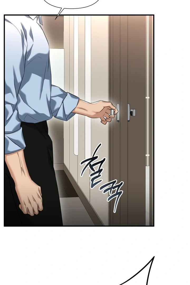 Let’s Go For a Shampoo Chapter 4 - Page 86