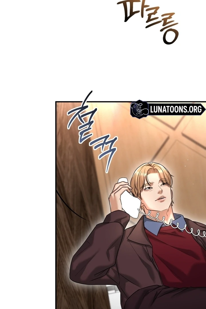 Let’s Go For a Shampoo Chapter 5 - Page 107