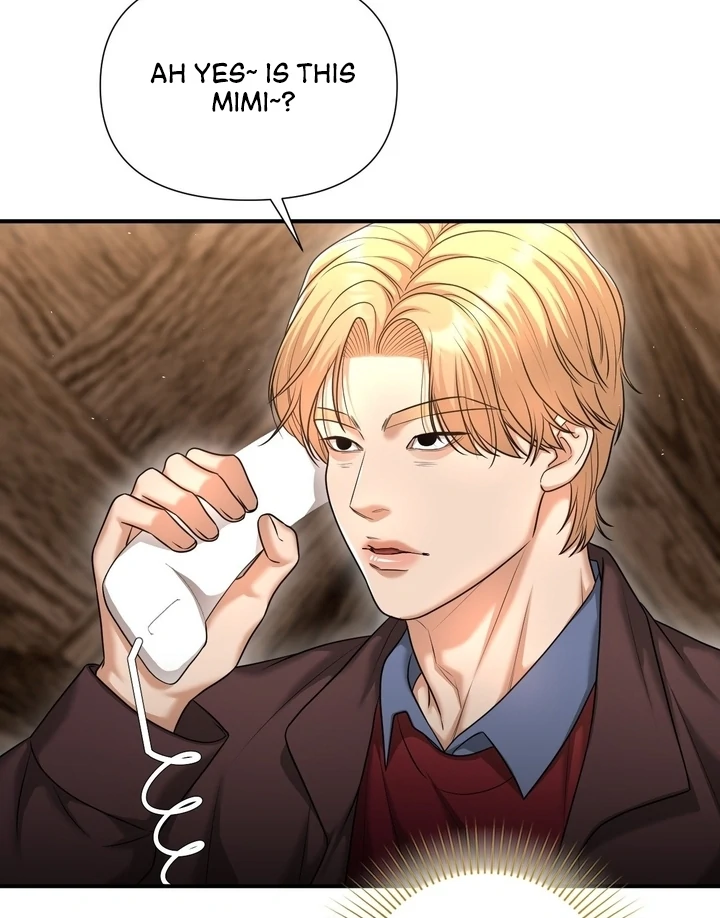 Let’s Go For a Shampoo Chapter 5 - Page 109
