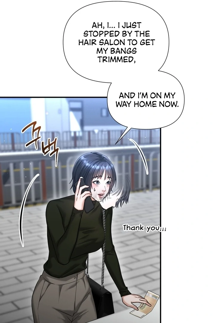 Let’s Go For a Shampoo Chapter 5 - Page 14