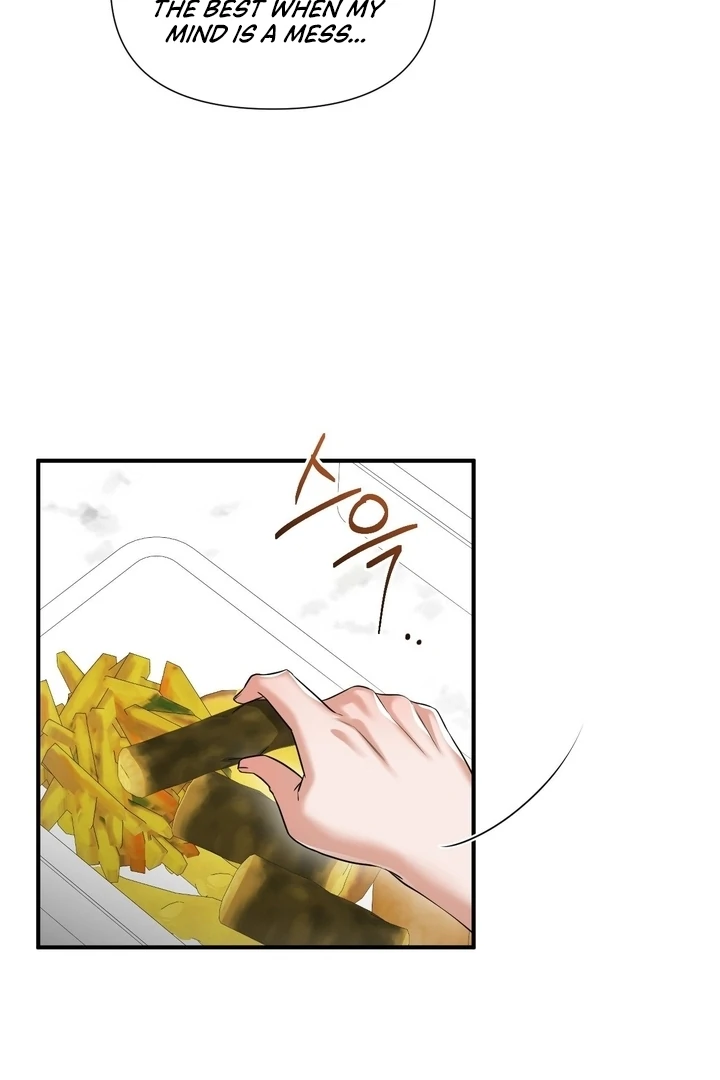 Let’s Go For a Shampoo Chapter 5 - Page 23