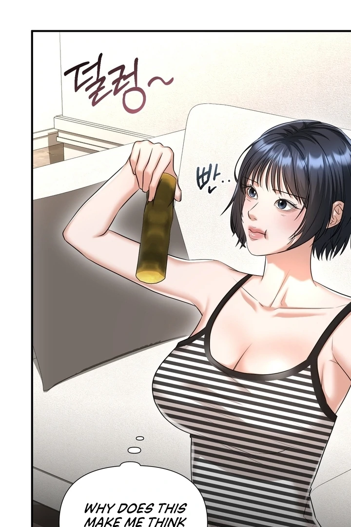 Let’s Go For a Shampoo Chapter 5 - Page 24