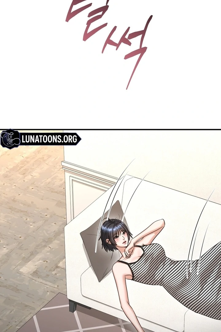 Let’s Go For a Shampoo Chapter 5 - Page 32