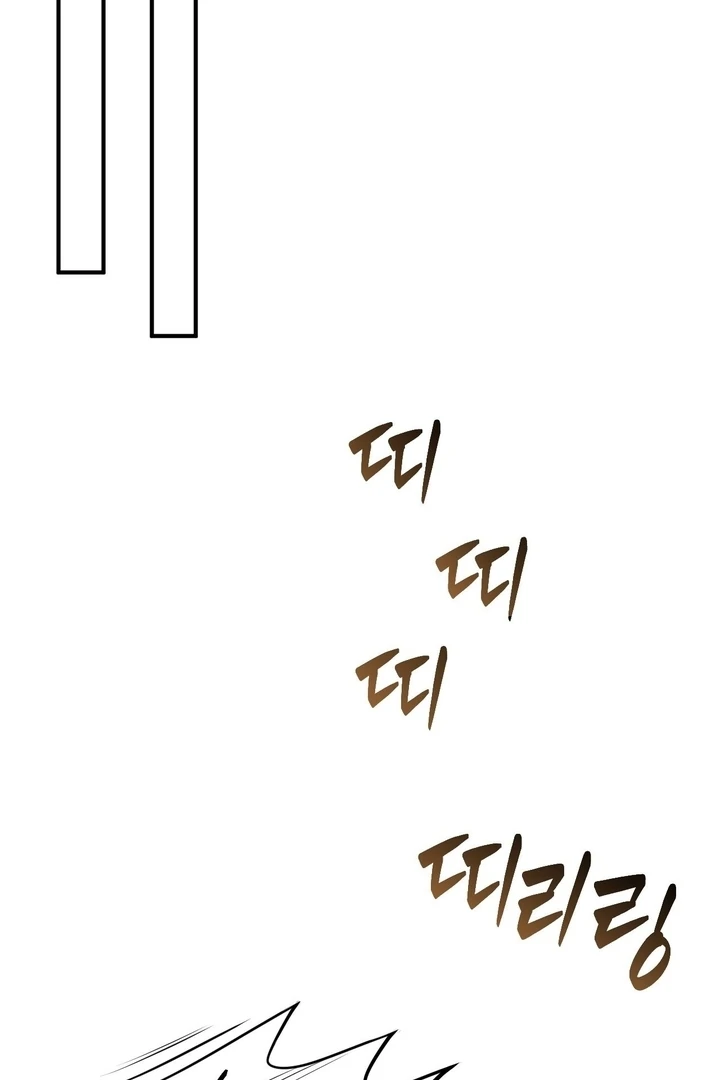 Let’s Go For a Shampoo Chapter 5 - Page 38