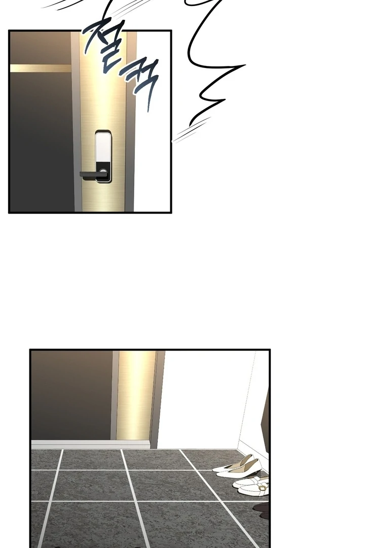 Let’s Go For a Shampoo Chapter 5 - Page 39