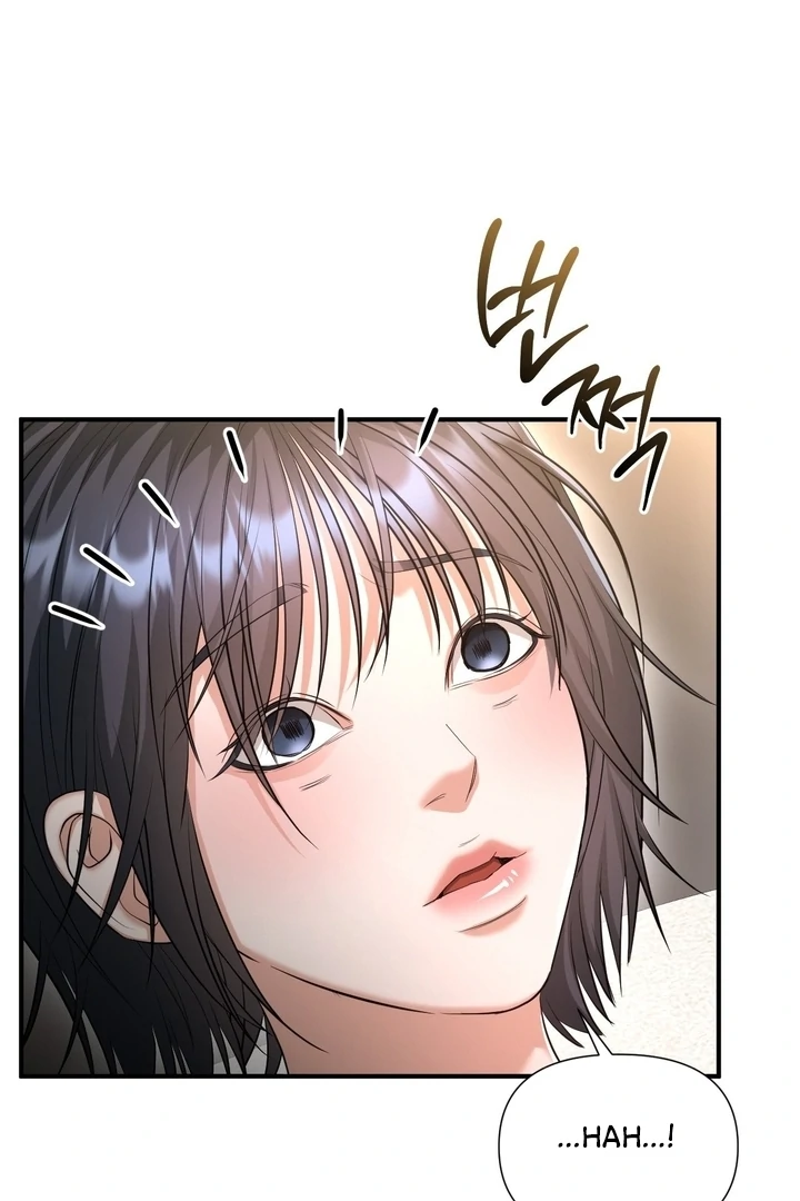 Let’s Go For a Shampoo Chapter 5 - Page 42