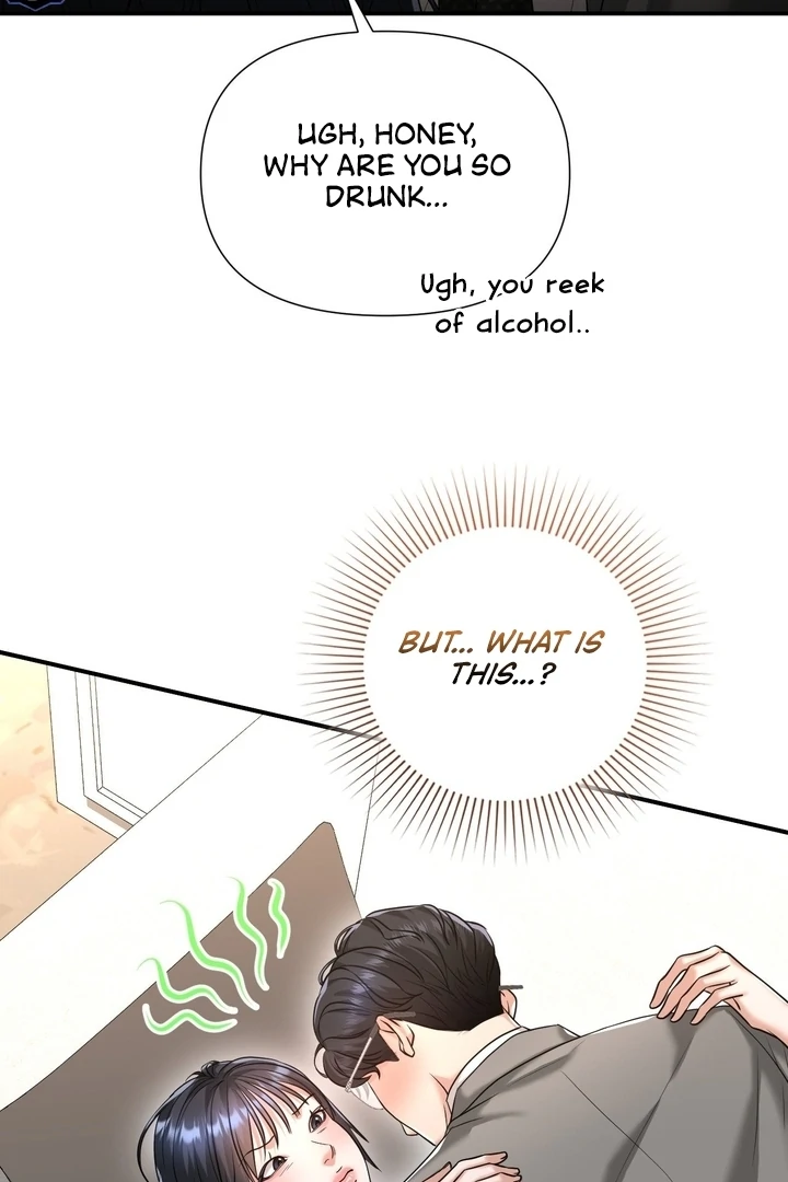 Let’s Go For a Shampoo Chapter 5 - Page 46