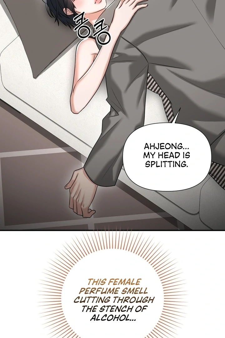 Let’s Go For a Shampoo Chapter 5 - Page 47