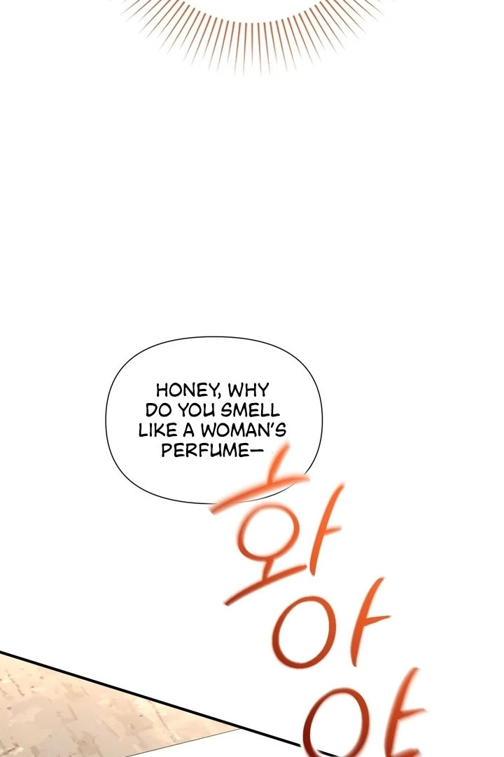 Let’s Go For a Shampoo Chapter 5 - Page 48