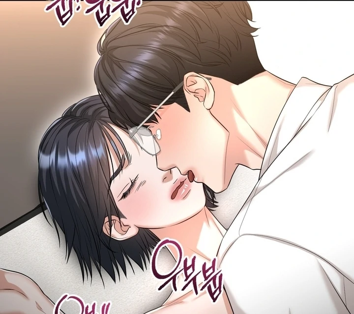 Let’s Go For a Shampoo Chapter 5 - Page 54