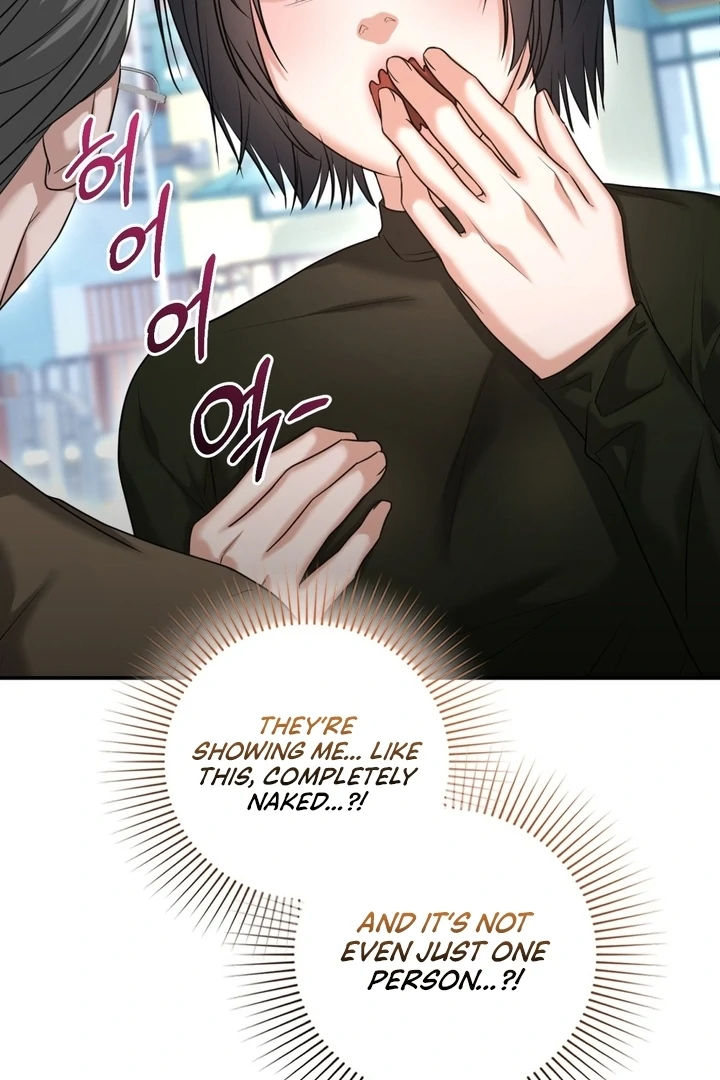 Let’s Go For a Shampoo Chapter 5 - Page 7