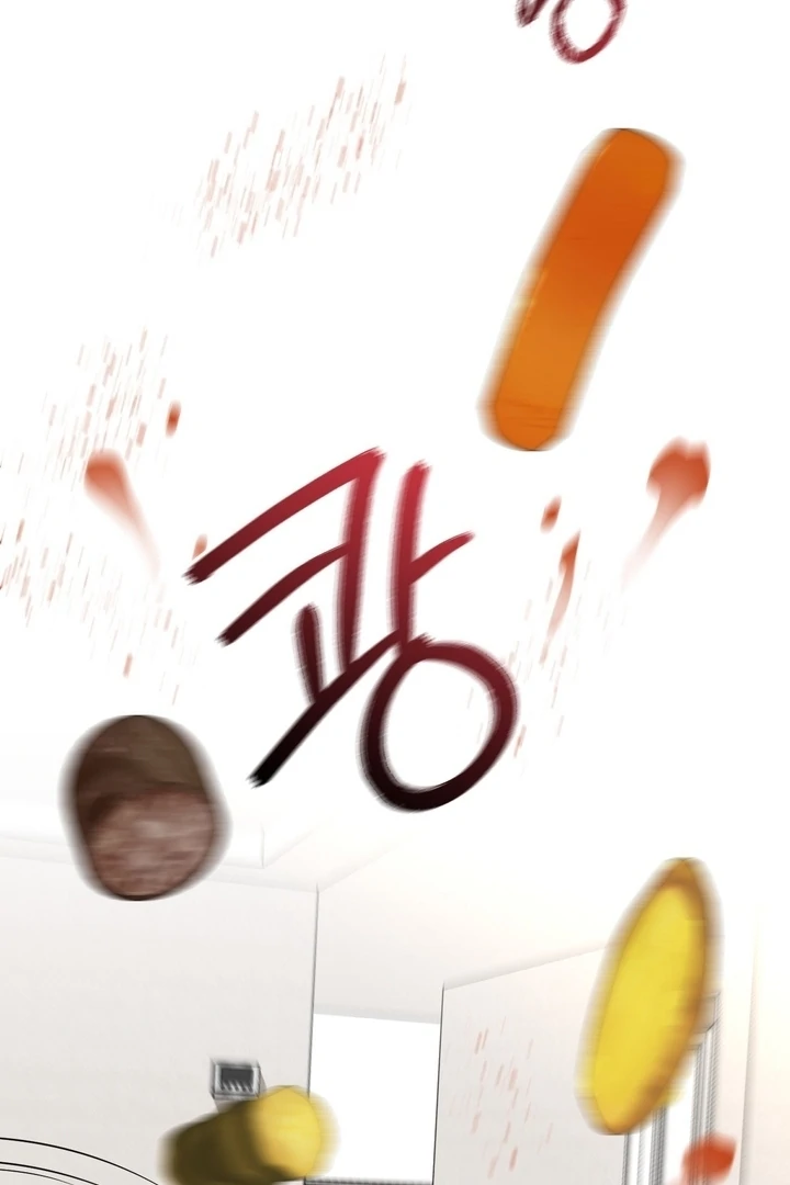 Let’s Go For a Shampoo Chapter 5 - Page 62