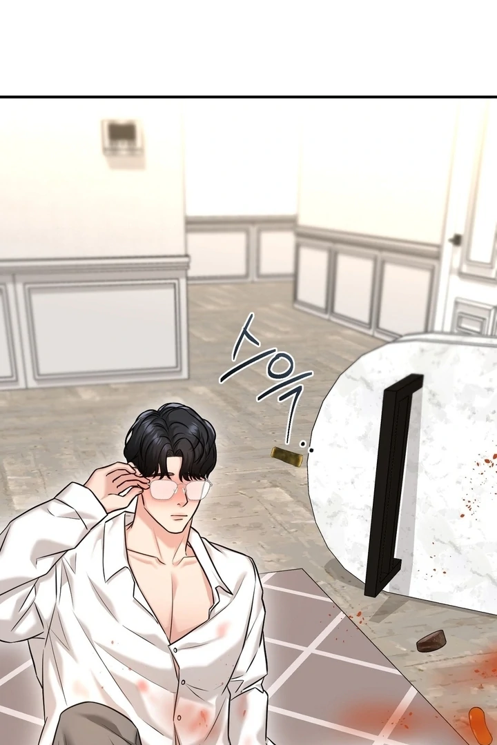 Let’s Go For a Shampoo Chapter 5 - Page 66