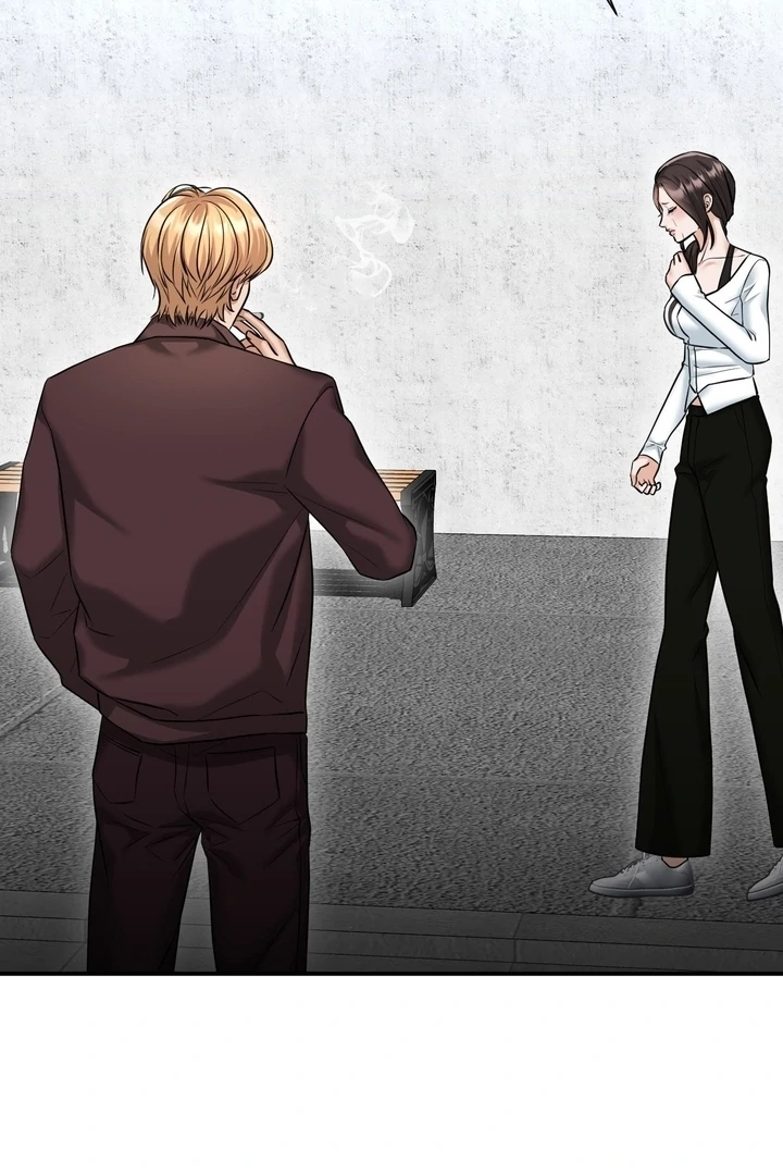 Let’s Go For a Shampoo Chapter 5 - Page 76