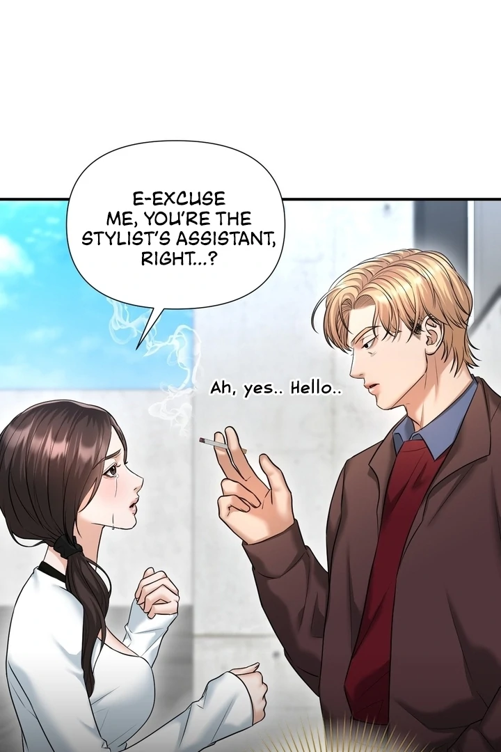 Let’s Go For a Shampoo Chapter 5 - Page 81