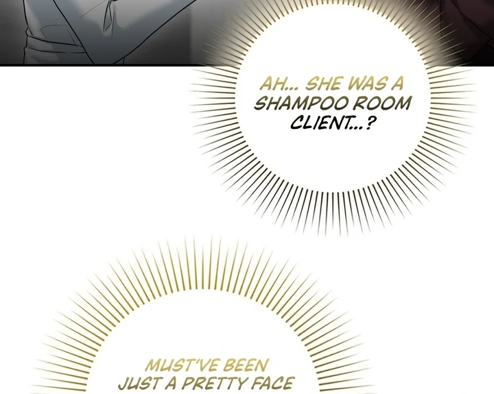 Let’s Go For a Shampoo Chapter 5 - Page 82