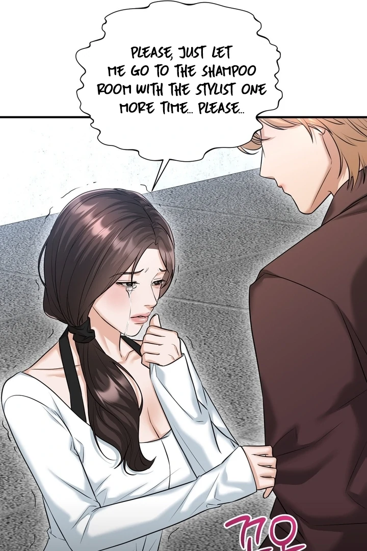 Let’s Go For a Shampoo Chapter 5 - Page 84
