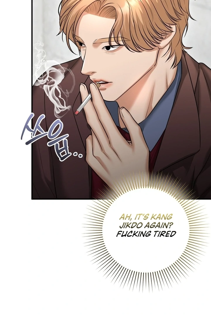 Let’s Go For a Shampoo Chapter 5 - Page 86