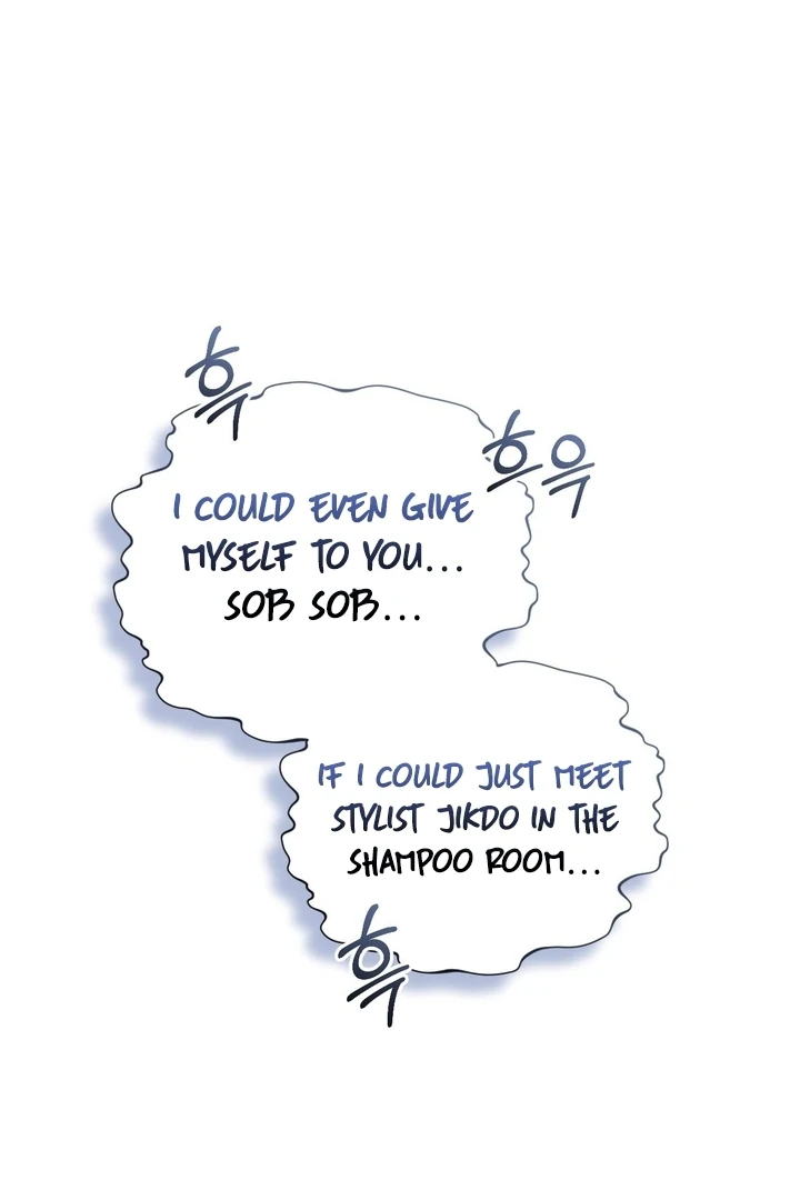 Let’s Go For a Shampoo Chapter 5 - Page 87