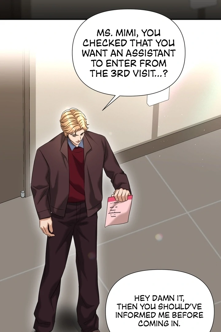 Let’s Go For a Shampoo Chapter 6 - Page 109