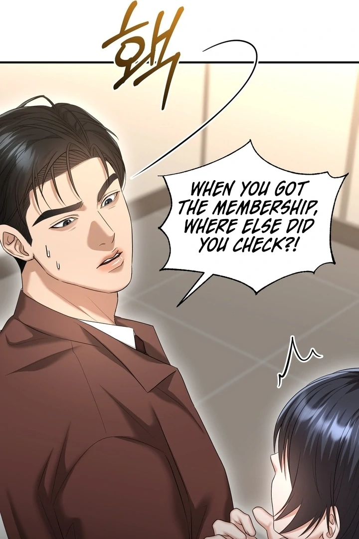 Let’s Go For a Shampoo Chapter 6 - Page 112