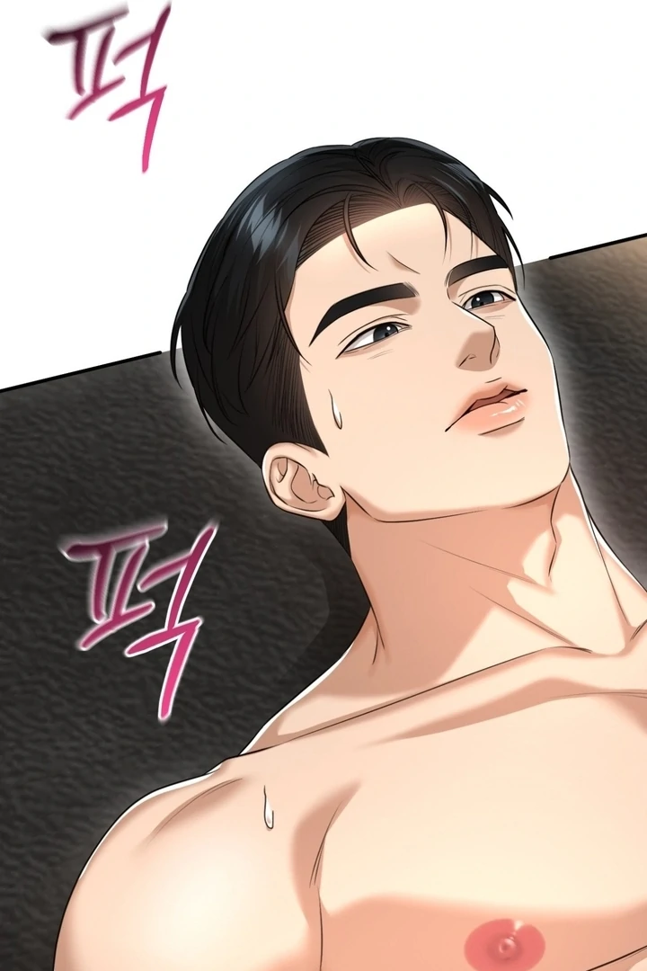 Let’s Go For a Shampoo Chapter 6 - Page 15
