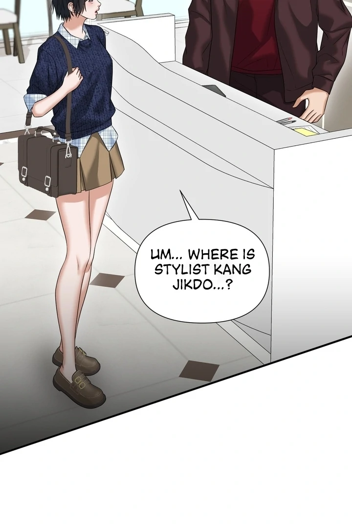 Let’s Go For a Shampoo Chapter 6 - Page 26