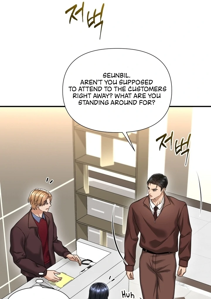 Let’s Go For a Shampoo Chapter 6 - Page 27