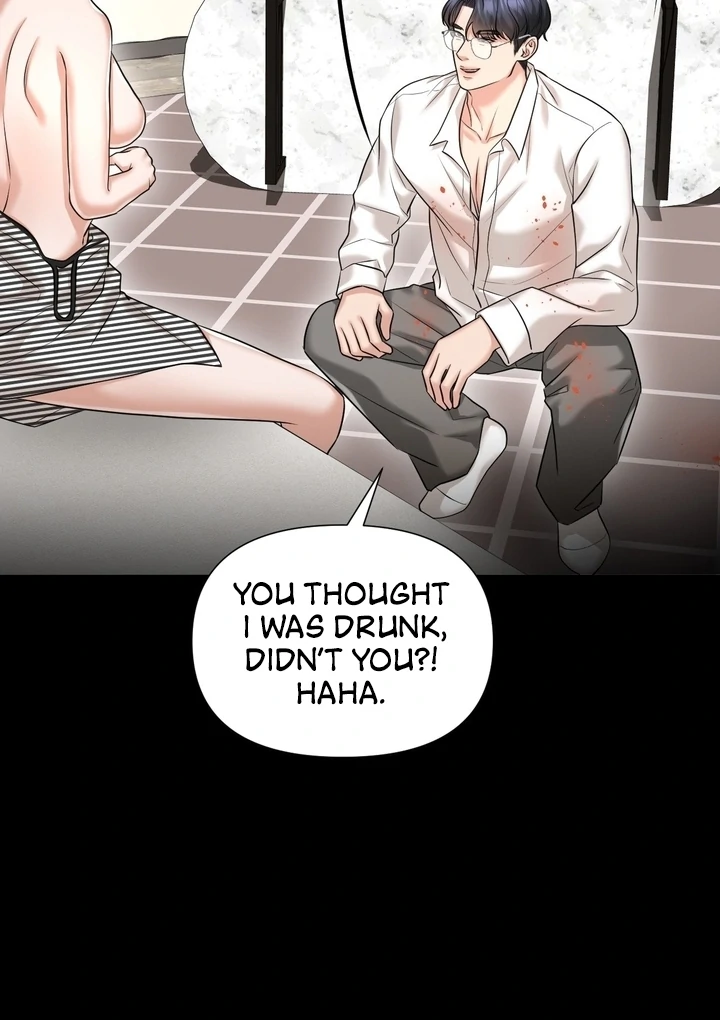Let’s Go For a Shampoo Chapter 6 - Page 56
