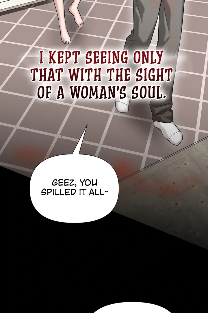 Let’s Go For a Shampoo Chapter 6 - Page 58