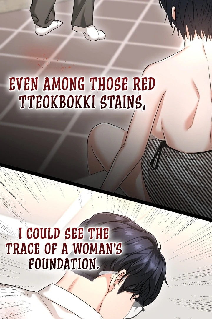 Let’s Go For a Shampoo Chapter 6 - Page 60