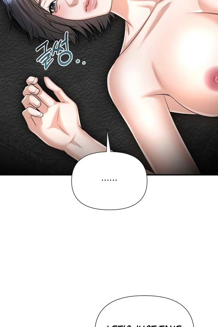 Let’s Go For a Shampoo Chapter 6 - Page 64