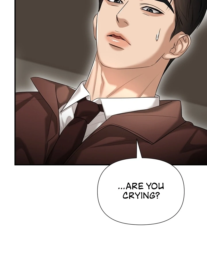 Let’s Go For a Shampoo Chapter 6 - Page 70
