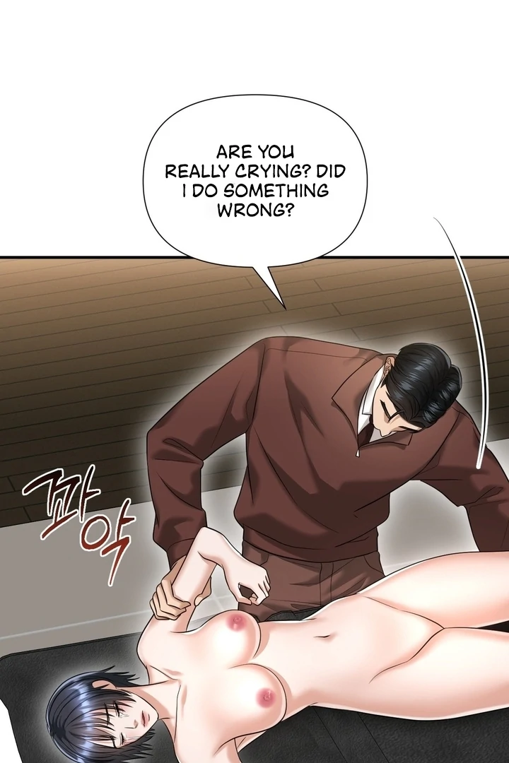 Let’s Go For a Shampoo Chapter 6 - Page 72