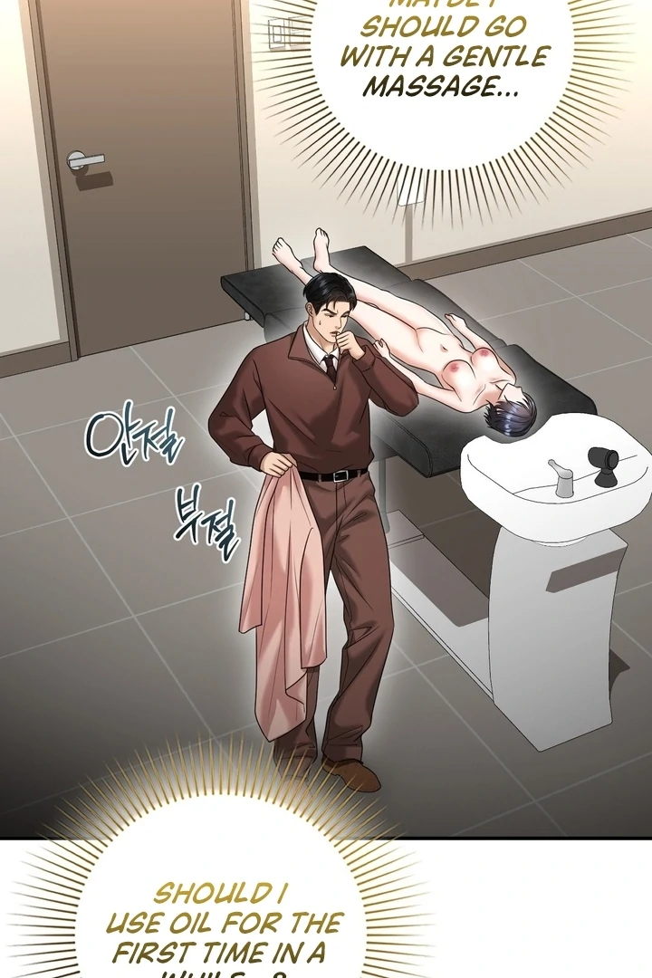 Let’s Go For a Shampoo Chapter 6 - Page 77