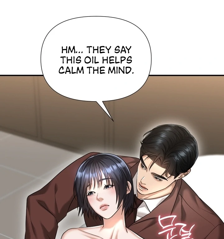 Let’s Go For a Shampoo Chapter 6 - Page 83