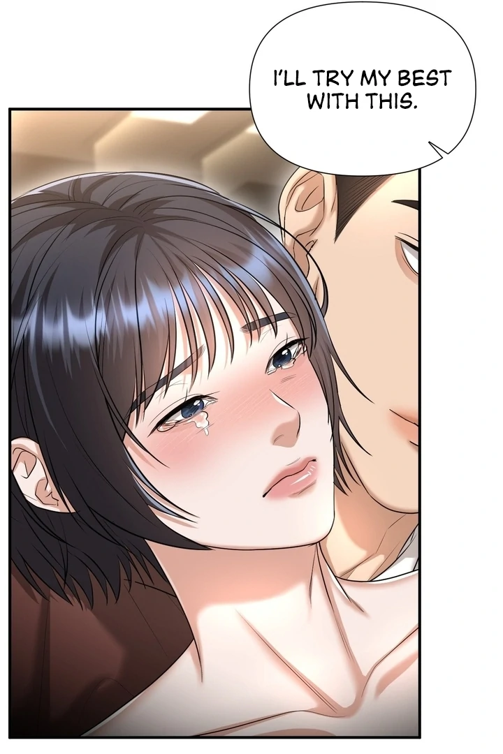 Let’s Go For a Shampoo Chapter 6 - Page 85