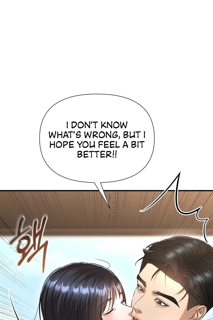 Let’s Go For a Shampoo Chapter 6 - Page 86