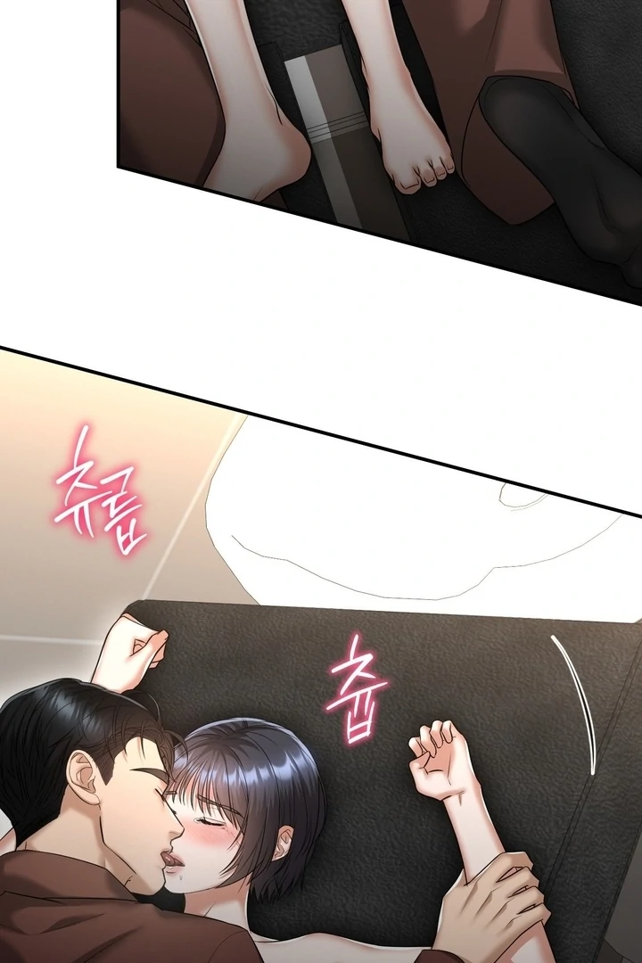 Let’s Go For a Shampoo Chapter 6 - Page 93