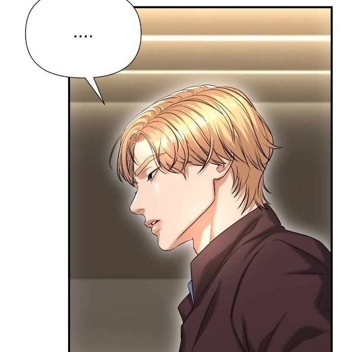 Let’s Go For a Shampoo Chapter 7 - Page 12