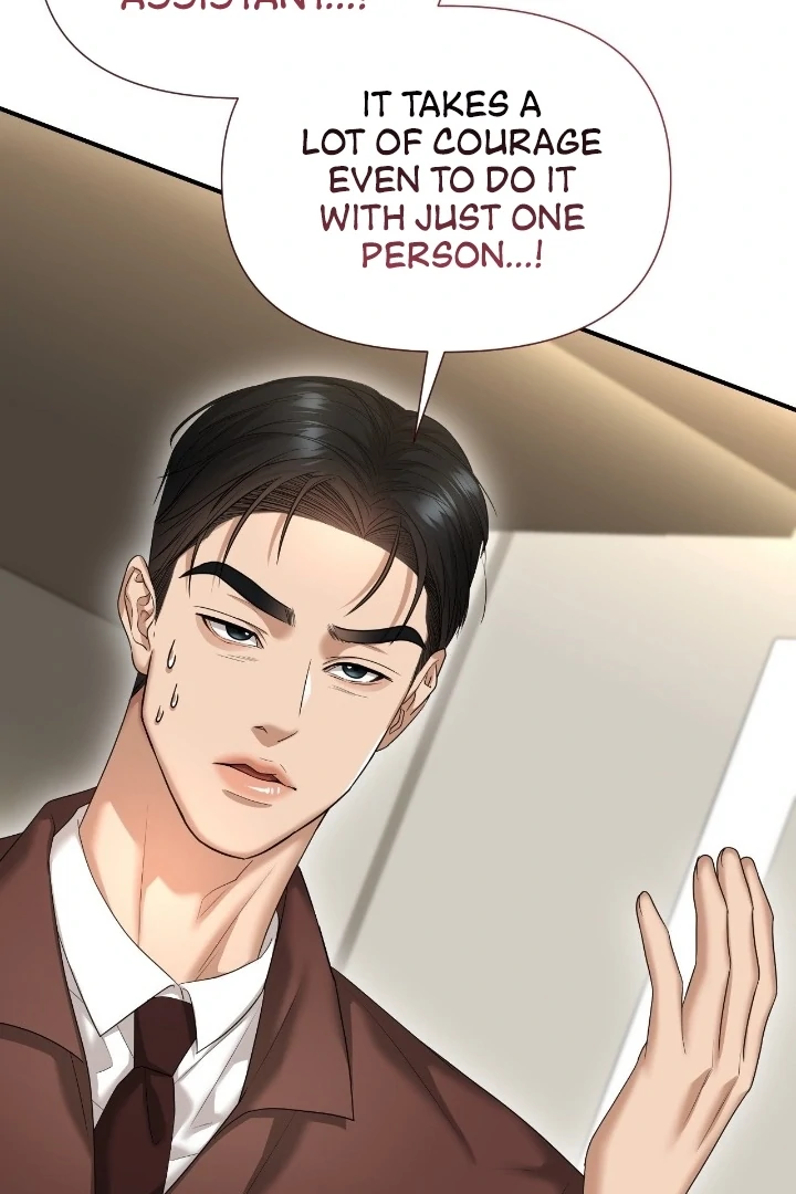 Let’s Go For a Shampoo Chapter 7 - Page 21