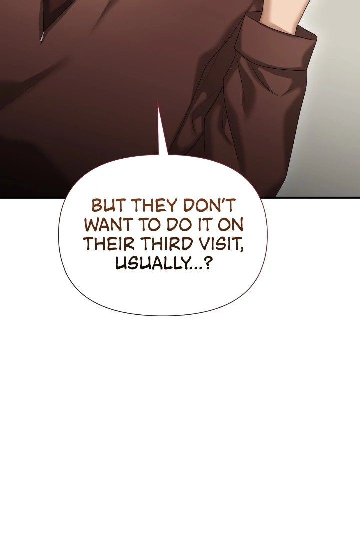 Let’s Go For a Shampoo Chapter 7 - Page 22