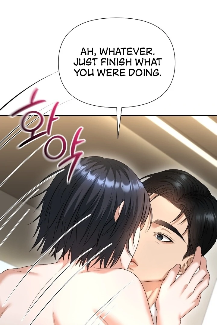 Let’s Go For a Shampoo Chapter 7 - Page 23