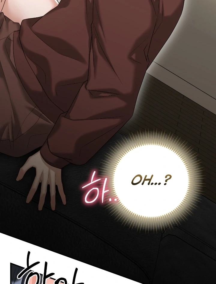 Let’s Go For a Shampoo Chapter 7 - Page 26