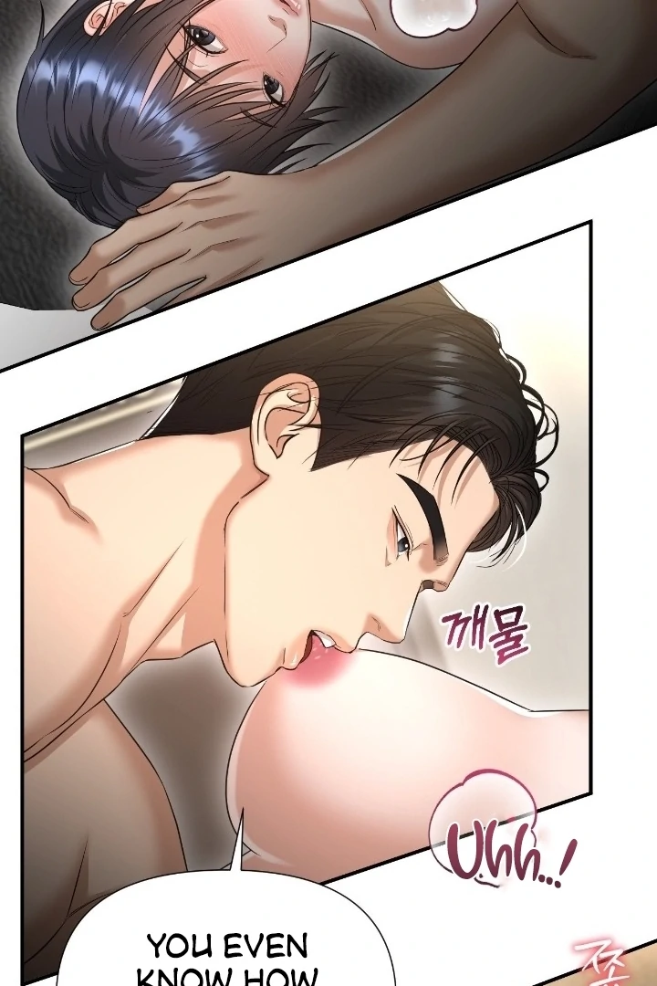 Let’s Go For a Shampoo Chapter 7 - Page 32